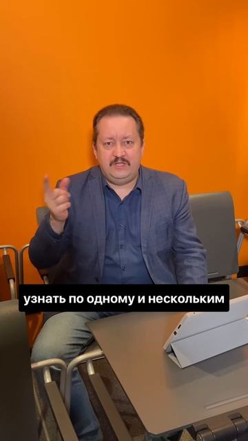 4 рутинные бизнес-задачи которые занимают секунды
