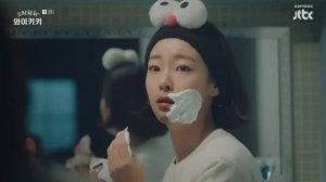 Смех в Вайкики «Cake By The Ocean»