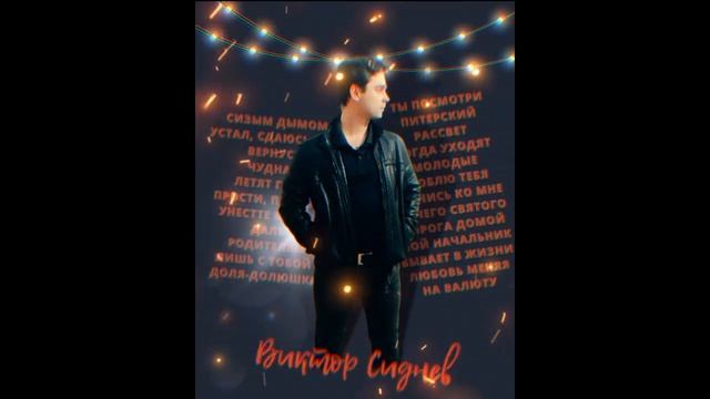 Душевная НОВИНКА! ПЕСНЯ БОМБА!