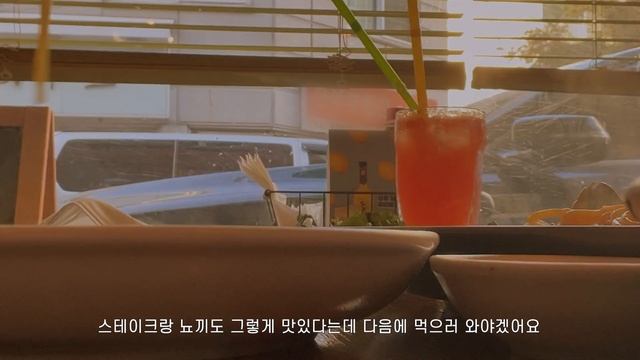 (Sub)  자취 요리｜우유 불닭볶음, 한국식 빈대떡같지만 오코노미야끼 만들기