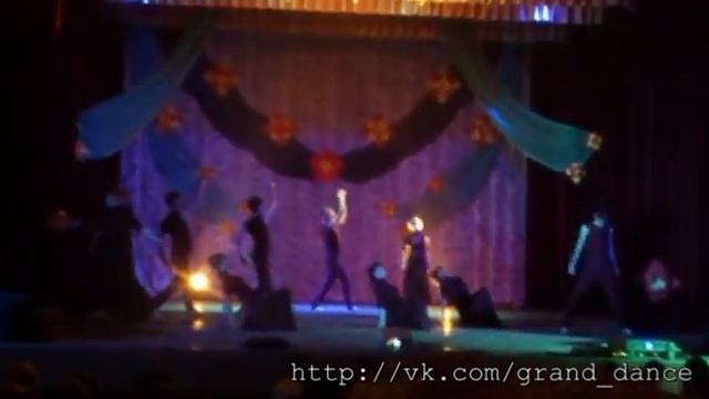 Джаз-модерн /GrandDance.mp4 смотреть онлайн