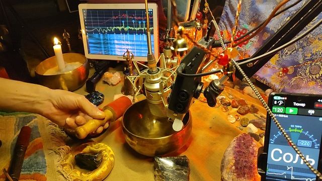 16.8СМ 167Ф РЕ 272 773 ГЦ  8.3К 863ГР