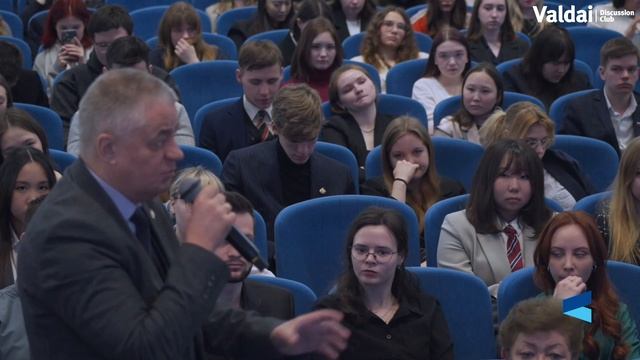 Open Discussion at the 5th Central Asian Conference of the Valdai Discussion Club