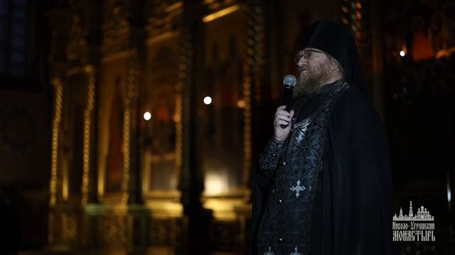 2025.03.05. Проповедь благочинного Николо-Угрешского монастыря иеромонаха Филарета (Иглицкого) смотреть онлайн