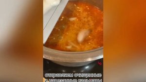 готовим #Том_ям «без заморочек» 🍲🍲🍲🍲