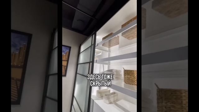 Не заказывайте гардеробную пока не посмотрите это видео ☝️