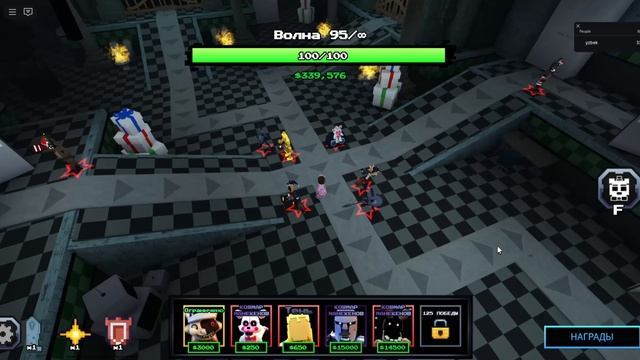 Играю в фнтд смотреть онлайн