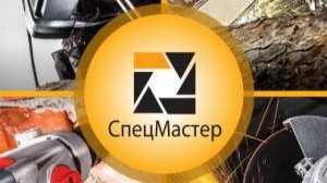 Бензопила Daewoo DACS 5218XT - Как собрать [Daewoo Power Products Russia]
