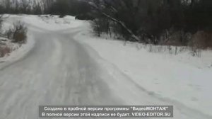 Поход первый раз на ручей в Свободном Амурской области