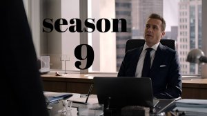 Сериал Форс-мажоры Сезон 9 серия 6 / Suits