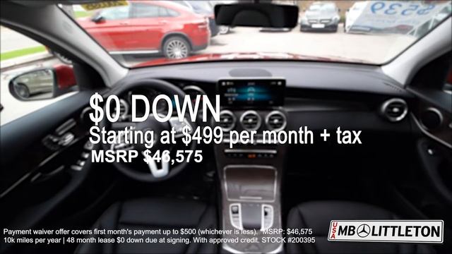 #200395 2020 GLC 300 4MATIC смотреть онлайн