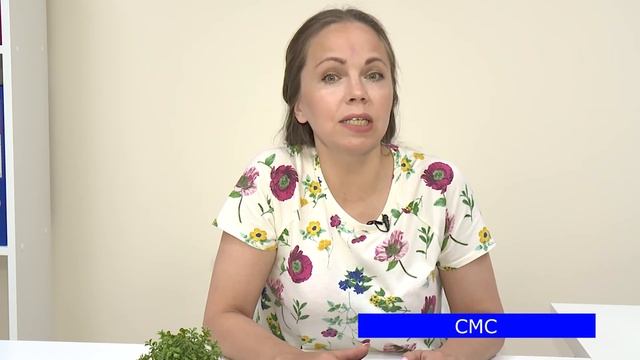 Как проходит процедура банкротства? Пошаговый план процедуры. #списатьдолги, #банкротствофизлиц