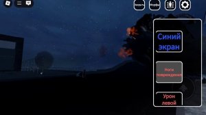 скибиди туалеты 54 серия