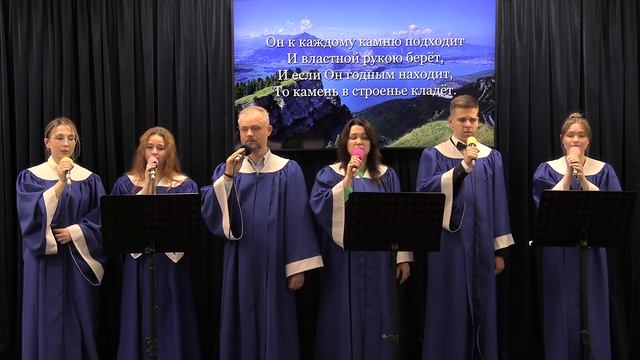 Великий Художник