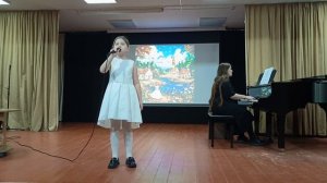 Попова Катя