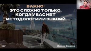 Ошибки, которые убивают 90% бизнесов готовый план роста продаж в 2 раза