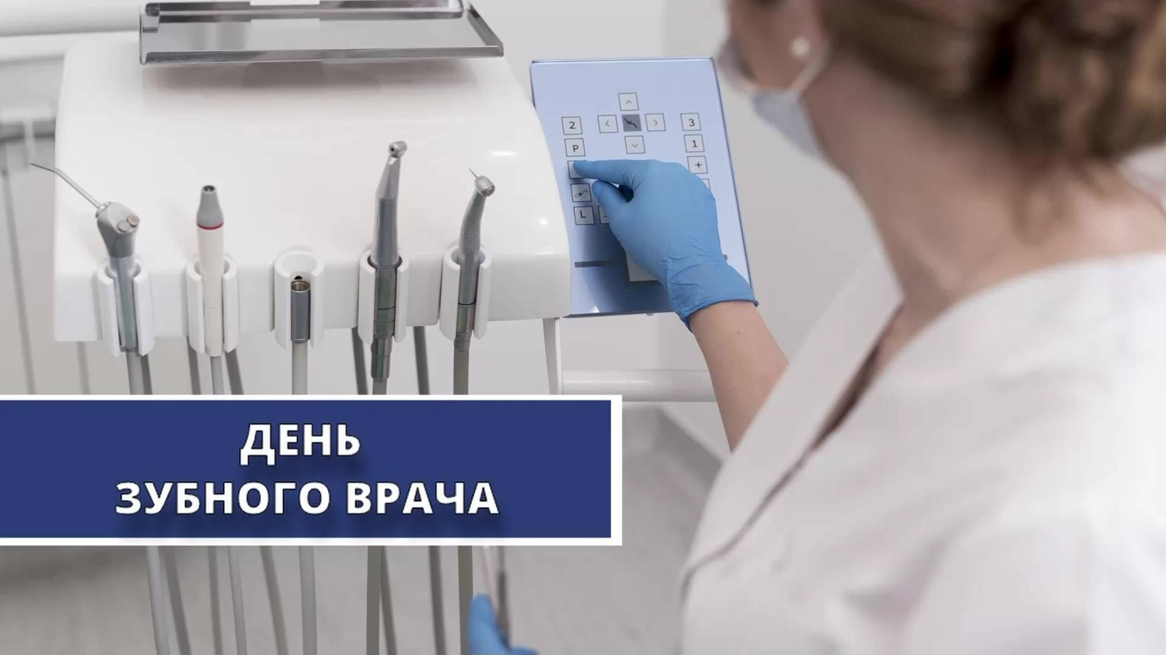 Имплант или коронка? Югорчанам рассказали о восстановлении зубов
