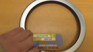 манжета задней ступицы 140х170х17.wmv