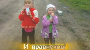 Золотая свадьба. Видео создано на основе фотографий. Принимаю заказы.