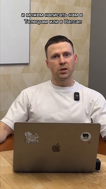 Telegram: @tigratika Как оплатить зум в России в 2024 году. смотреть онлайн