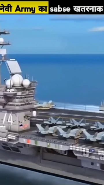 China or Pakistan ke hookah uda diye |\ #shorts #youtube #op #viralshorts #1k смотреть онлайн