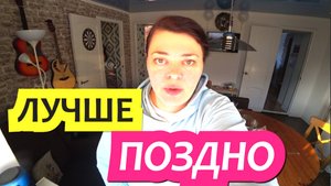 Грабли LIVE Влоги с Юга Про важные изменения. Купили дом под Краснодаром