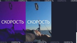 Кайт школа Кайтек