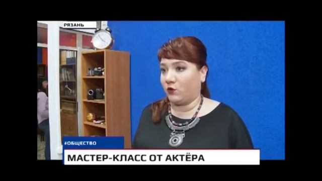 Новости региона ТКР в студию кино «ЮнМедиа» приехал актёр Константин Шелягин