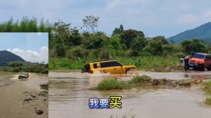 BYD Leopard 5 | Drive in Water