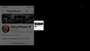 дафак бум показывал сливы кадр на 74 серия часть 1 🎬 выйдет должен быть
