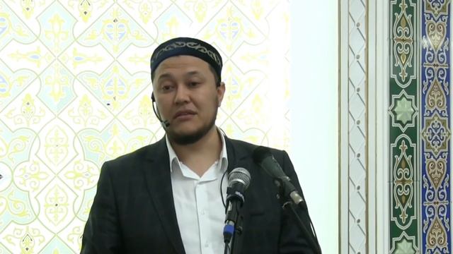 ЖӘННӘТҚА кіретін ЕҢ САУАБЫ көп АМАЛ ұстаз Арман Қуанышбаев