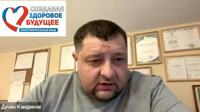 Соль ошибок не прощает! Особенности лечения и реабилитации солевых наркоманов