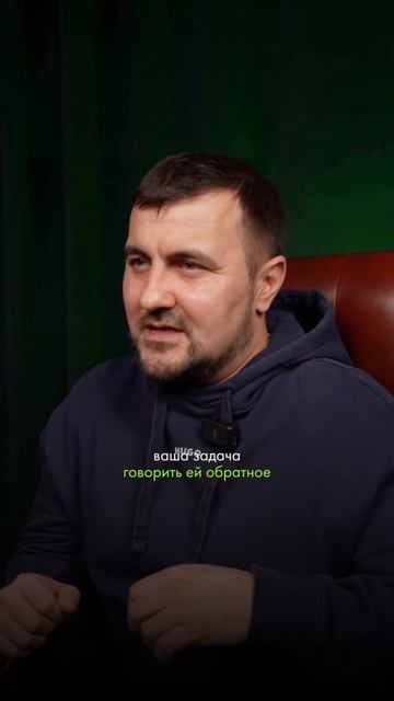 Отец хамит