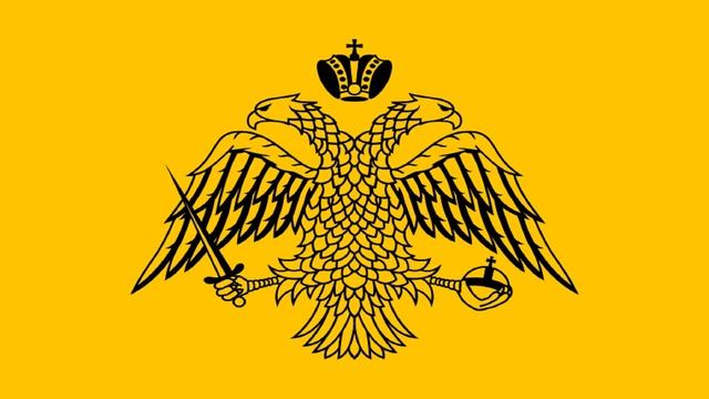 Greek Music of Byzantine Empire