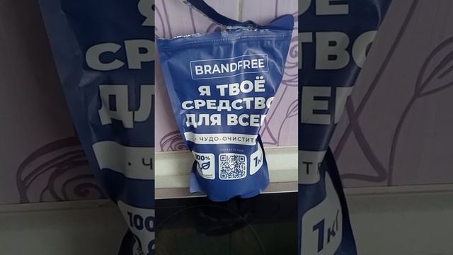 Белые пятна на стеклокерамике смотреть онлайн