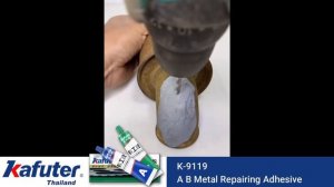 Kafuter K-9119 AB Metal repair adhesive / กาวอีพ๊อกซี่ ชนิด AB สำหรับโลหะ