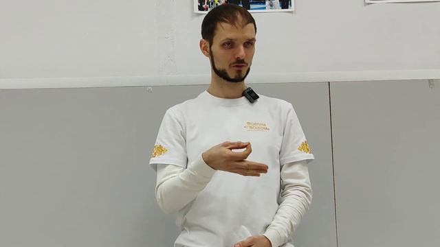 Гвоздетерапия с точки зрения реабилитации