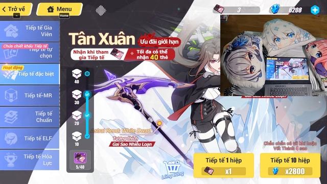 HI3 new Rita - Spina Astera gear gacha смотреть онлайн