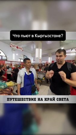 Хотите попробовать?