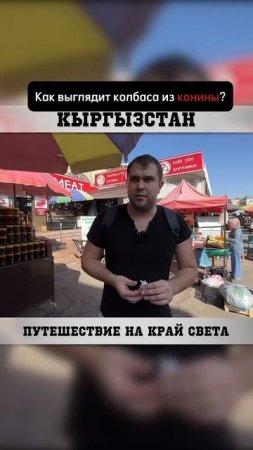 Хотите попробовать? ️