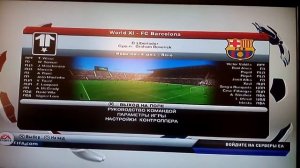 Кто быстрее Роналду или Месси?