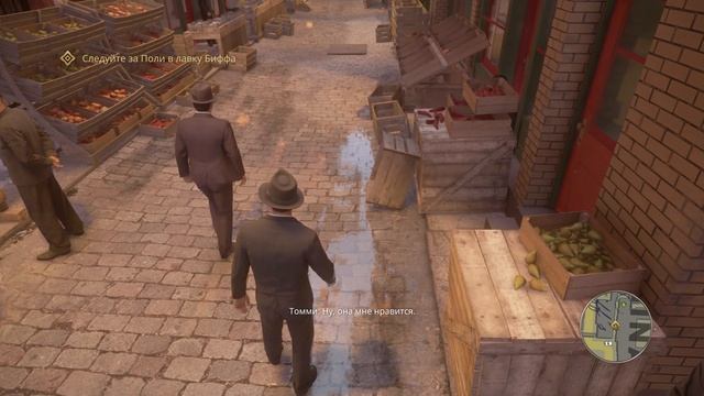 МАФИЯ 4 СЕРИЯ