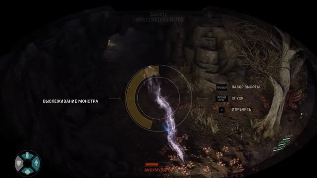 Evolve Beta Test PC (16) Support Bucket \ Поддержа Бакет play Now смотреть онлайн