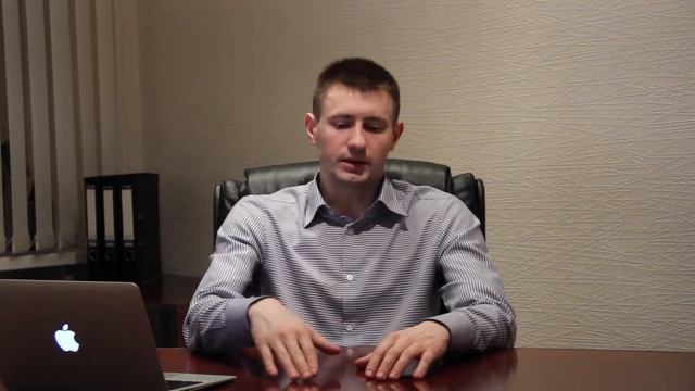 Как правильно формировать бизнес цели и создать поэтапный план реализации?