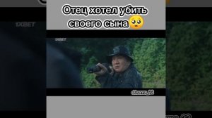 ‼️Дорама:Слепой‼️✨Просмотр:70 мин ✨Серий:16 ✨Страна:Южная Корея2022        ✨Жанр: детектив, триллер