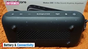 Anker Soundcore Motion 300 (Review)