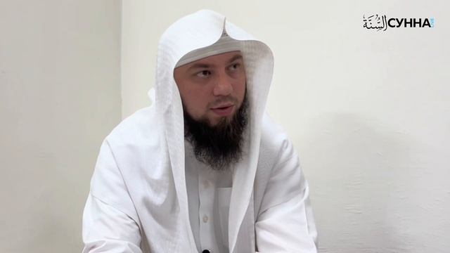 17) Причины уменьшения имана | Сирадж Абу Тальха