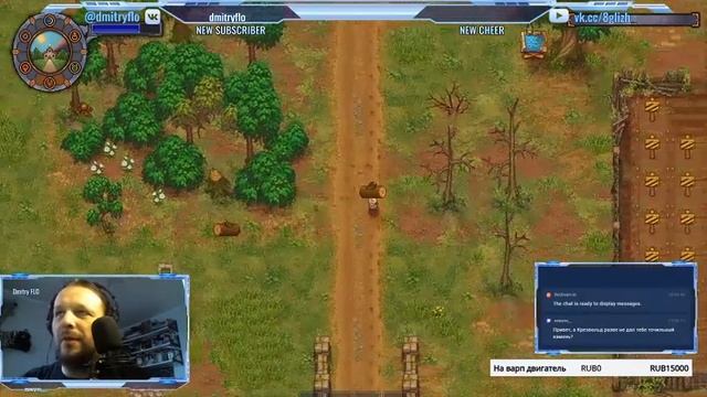 Пиксельная игра про кладбон. Graveyard keeper 18+ смотреть онлайн