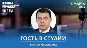 Недобросовестные УК будут дисквалифицированы