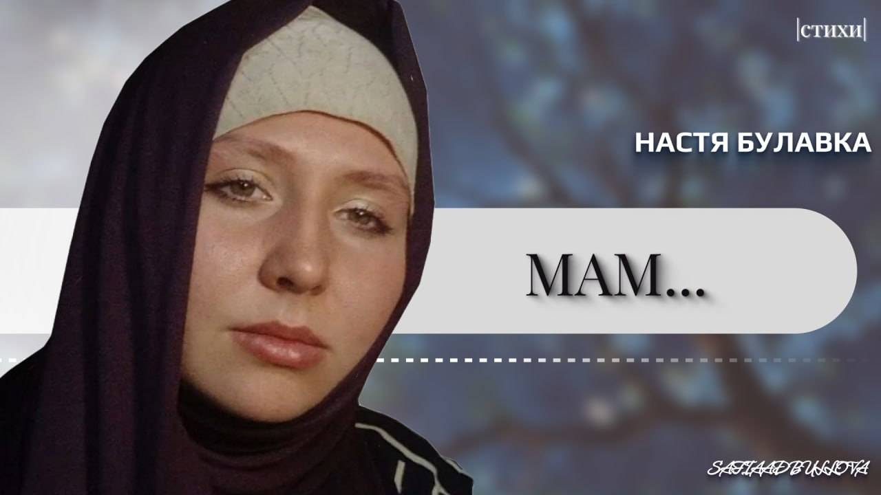 Рутуб мама в 6. Рутуб мама в 6. Рутуб мама в 6. Рутуб мама в 6. Мама для лаки.
